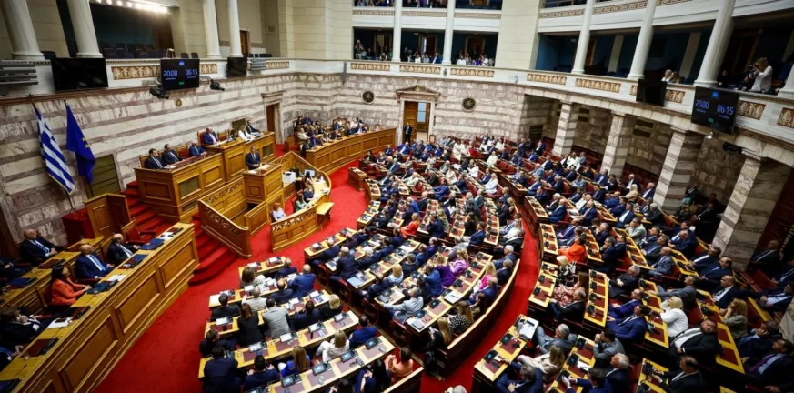 Αναμόρφωση των Μητρώων Τύπου και νέες ρυθμίσεις για ραδιοφωνικά δίκτυα και κυβερνοασφάλεια – Την Τετάρτη στην Επιτροπή το νομοσχέδιο Μαρινάκη Αναμόρφωση των Μητρώων Τύπου και νέες ρυθμίσεις για ραδιοφωνικά δίκτυα και κυβερνοασφάλεια – Την Τετάρτη στην Επιτροπή το νομοσχέδιο Μαρινάκη