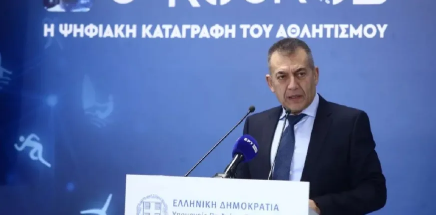 Τελεσίγραφο Βρούτση για τους τελικούς: «Αν δεν έρθουν και οι δύο, το πρωτάθλημα διακόπτεται» Τελεσίγραφο Βρούτση για τους τελικούς: «Αν δεν έρθουν και οι δύο, το πρωτάθλημα διακόπτεται»