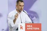 Αλέξης Χαρίτσης από Πάτρα: «Η Νέα Αριστερά θα δώσει τη μάχη για την κοινωνική πλειοψηφία»