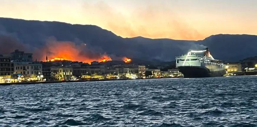 Φλόγες απειλούν σπίτια στη Χίο: Ολονύκτια μάχη, ενισχύονται οι πυροσβεστικές δυνάμεις ΦΩΤΟ Φλόγες απειλούν σπίτια στη Χίο: Ολονύκτια μάχη, ενισχύονται οι πυροσβεστικές δυνάμεις ΦΩΤΟ