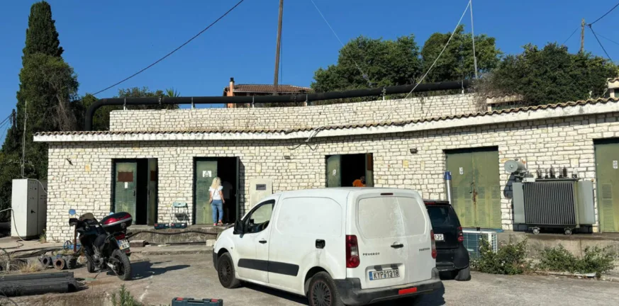 Χωρίς νερό η Κέρκυρα λόγω φωτιάς σε αντλιοστάσιο Χωρίς νερό η Κέρκυρα λόγω φωτιάς σε αντλιοστάσιο