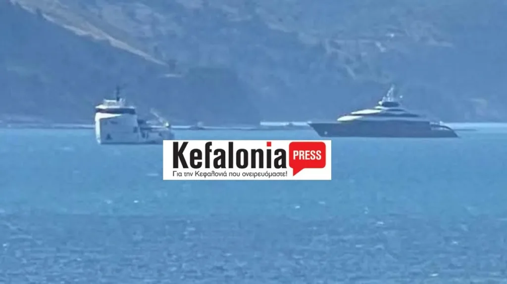 Στην Κεφαλονιά το Launchpad του Ζούκερμπεργκ, που κοστίζει 300 εκατ. δολάρια! ΦΩΤΟ