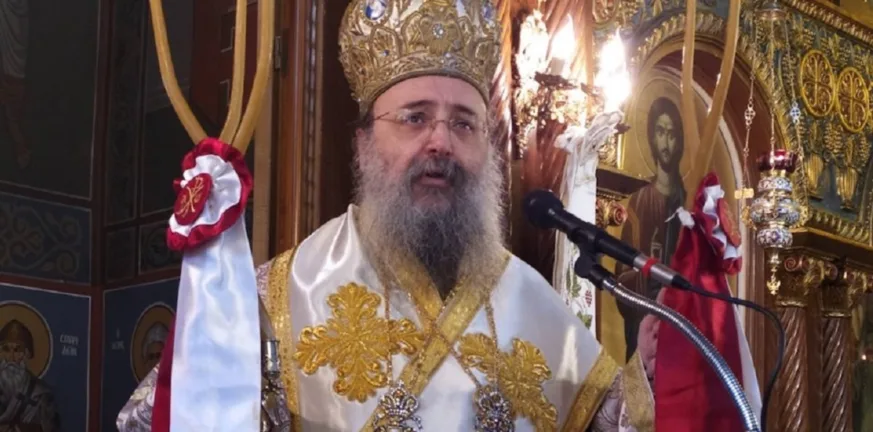 Τοποθέτηση Χρυσοστόμου για την απόφαση του ΣτΕ: «Τορπίλη στα θεμέλια της οικογένειας»