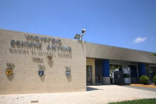 Πεντάγωνο: Έκτακτη σύσκεψη για την προστασία της χώρας από βαλλιστικούς πυραύλους