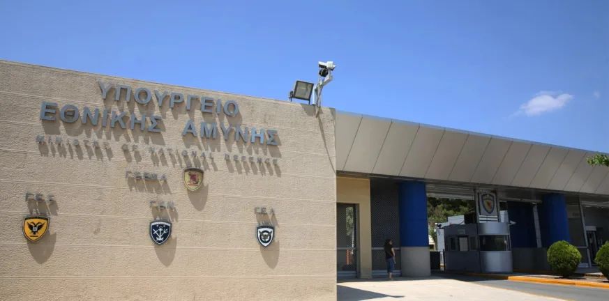 Πεντάγωνο: Έκτακτη σύσκεψη για την προστασία της χώρας από βαλλιστικούς πυραύλους Πεντάγωνο: Έκτακτη σύσκεψη για την προστασία της χώρας από βαλλιστικούς πυραύλους