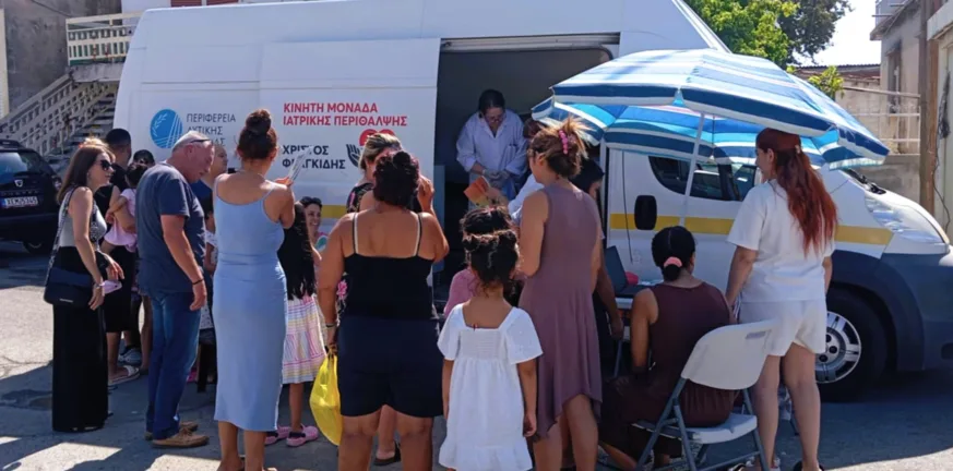 Αμαλιάδα: 36 παιδιά Ρομά εμβολιάστηκαν στη συνοικία Παπακαυκά, μέσω του προγράμματος “Υγεία για Όλους”