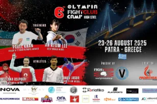 Το 6ο OLYMPIA FIGHT CLUB CAMP έρχεται στην Πάτρα