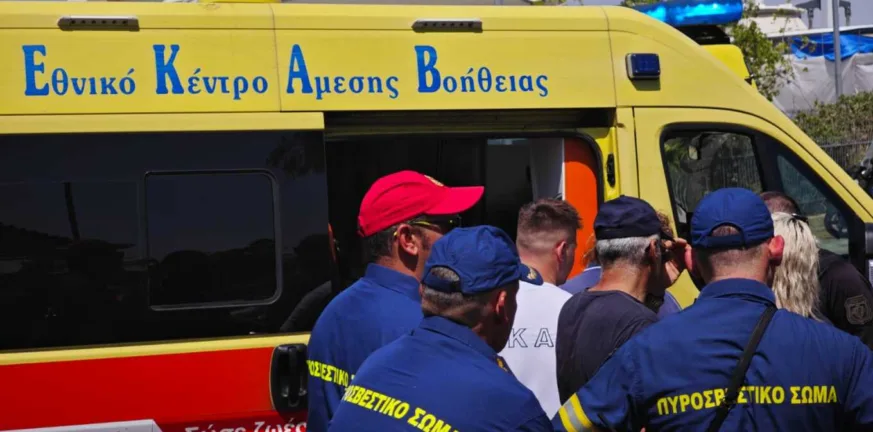 «Ακούσαμε ένα "μπαπ" και είδαμε το ελικόπτερο στη θάλασσα», μαρτυρίες και εικόνες από την πτώση «Ακούσαμε ένα "μπαπ" και είδαμε το ελικόπτερο στη θάλασσα», μαρτυρίες και εικόνες από την πτώση