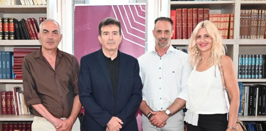 Τί ζήτησε από τον Χρυσοχοΐδη ο Σύλλογος Πολιτικού Προσωπικού ΕΛΑΣ και Πυροσβεστικής Τί ζήτησε από τον Χρυσοχοΐδη ο Σύλλογος Πολιτικού Προσωπικού ΕΛΑΣ και Πυροσβεστικής