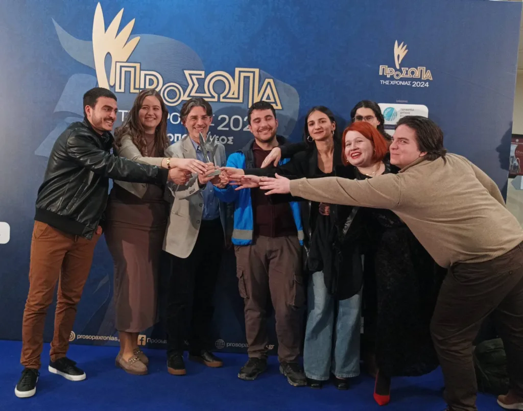 Στο βάθρο των νικητών η ομάδα Robots@UP του Πανεπιστημίου Πατρών