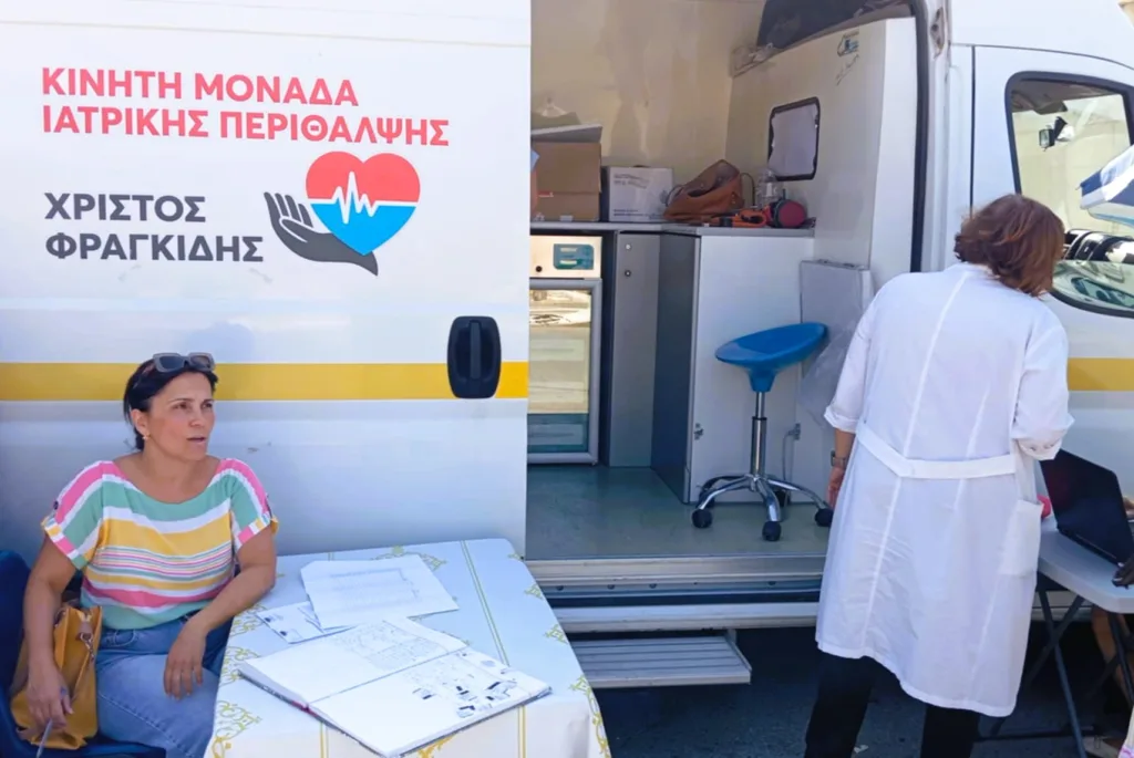 Αμαλιάδα: 36 παιδιά Ρομά εμβολιάστηκαν στη συνοικία Παπακαυκά, μέσω του προγράμματος “Υγεία για Όλους”