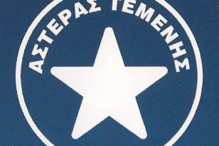 Το νέο Δ.Σ του Α. Ο. Αστέρας Τέμενης