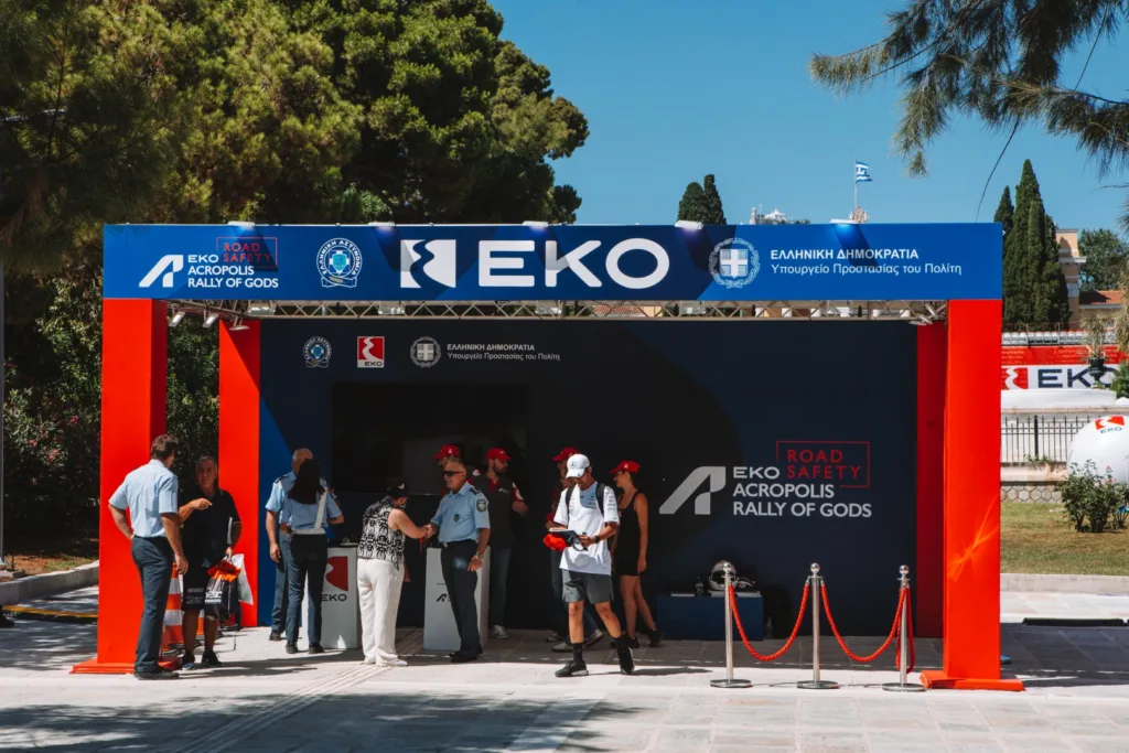 Η ΕΚΟ στήριξε το ΕΚΟ Ράλλυ Ακρόπολις, ως Μέγας Χορηγός για 5η συνεχόμενη χρονιά Η ΕΚΟ στήριξε το ΕΚΟ Ράλλυ Ακρόπολις, ως Μέγας Χορηγός για 5η συνεχόμενη χρονιά