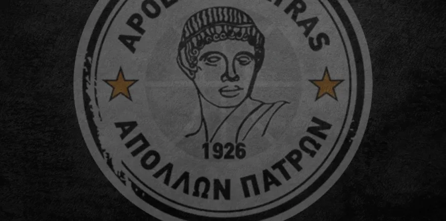 «Έφυγε» από τη ζωή ο Χρήστος Αναστασόπουλος, συλλυπητήρια από τον Απόλλωνα «Έφυγε» από τη ζωή ο Χρήστος Αναστασόπουλος, συλλυπητήρια από τον Απόλλωνα