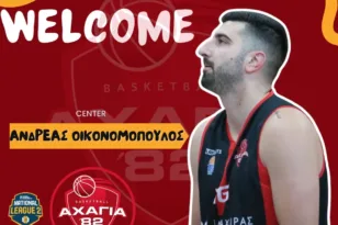 Ο Ανδρέας Οικονομόπουλος επέστρεψε στην Αχαγιά ΄82