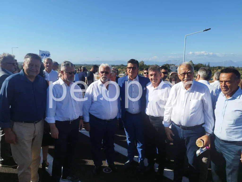 Πατρών-Πύργου: Η «Π» στα εγκαίνια - Μητσοτάκης: «Τα γεφύρια... της Άρτας ενίοτε τελειώνουν» ΦΩΤΟ-ΒΙΝΤΕΟ