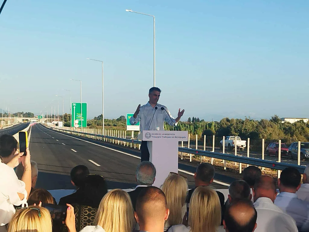 Πατρών-Πύργου: Η «Π» στα εγκαίνια - Μητσοτάκης: «Τα γεφύρια... της Άρτας ενίοτε τελειώνουν» ΦΩΤΟ-ΒΙΝΤΕΟ