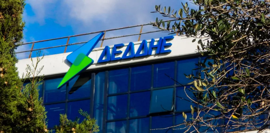 Πάτρα: Αποκαταστάθηκε η βλάβη, επανήλθε το ρεύμα Πάτρα: Αποκαταστάθηκε η βλάβη, επανήλθε το ρεύμα