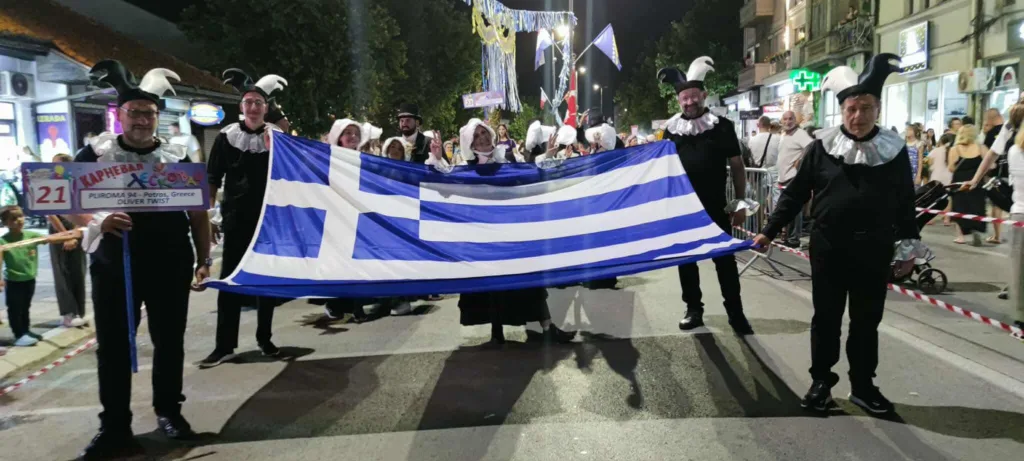 Το «Πλήρωμα 94» στο Καρναβάλι του Λέσκοβατς στη Σερβία ΦΩΤΟ