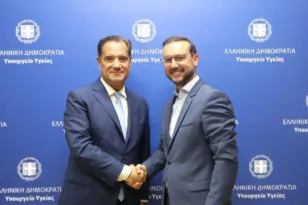 Αλλαγή σκυτάλης στον ΕΟΦ – Παραιτήθηκε από πρόεδρος ο Ευάγγελος Μανωλόπουλος – Ποιος αναλαμβάνει