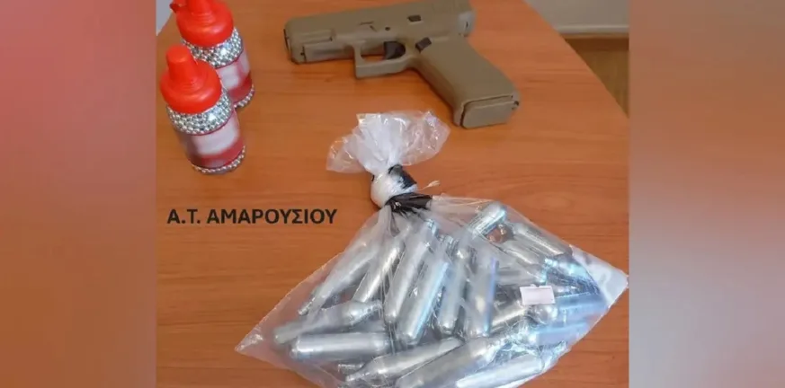 Με αεροβόλο «για παιχνίδι»: 20χρονος προκάλεσε φθορές σε γραφεία, καταστήματα και σπίτια στο Μαρούσι Με αεροβόλο «για παιχνίδι»: 20χρονος προκάλεσε φθορές σε γραφεία, καταστήματα και σπίτια στο Μαρούσι