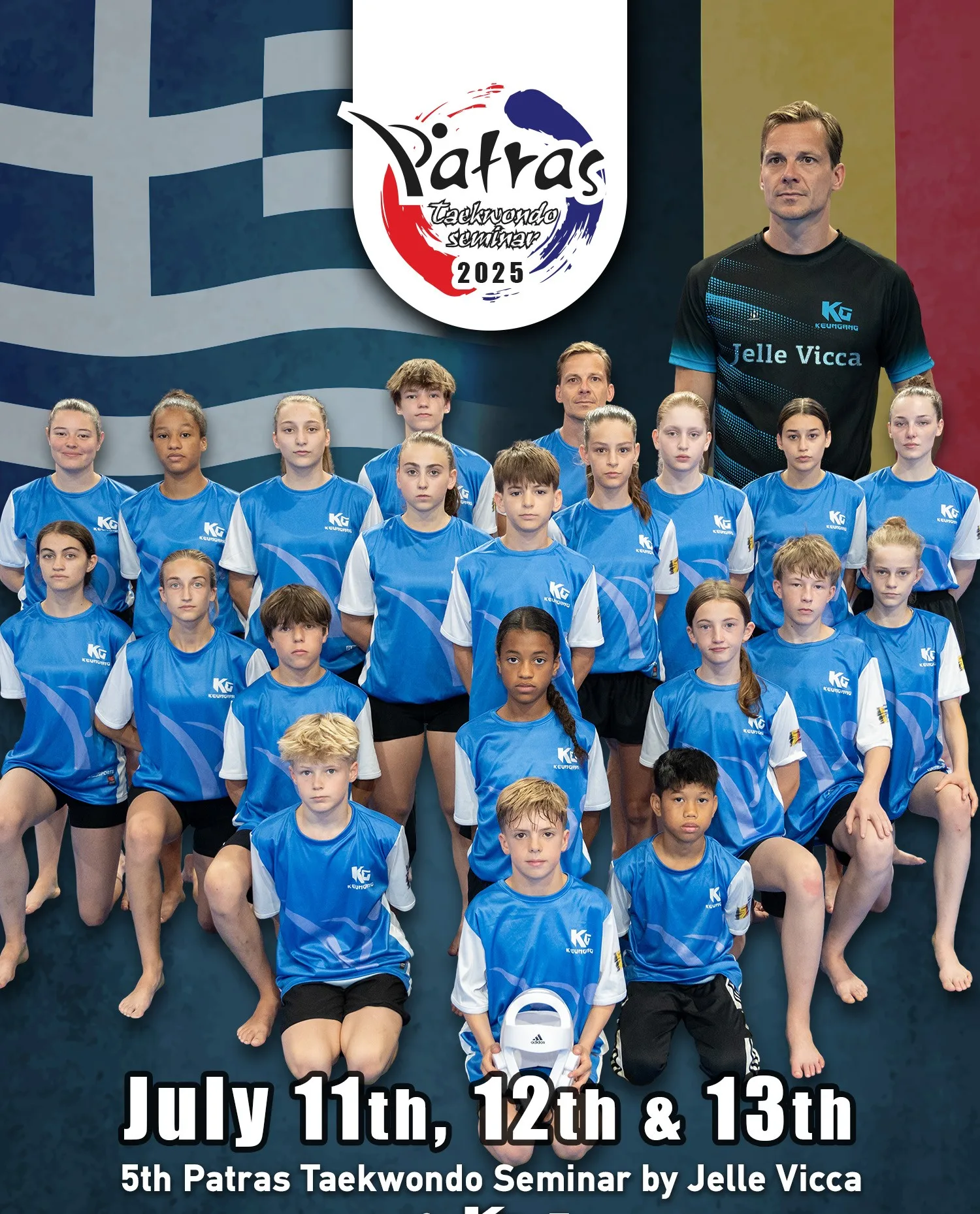 Η Δύναμη Πατρών διοργανώνει το patras Taekwondo