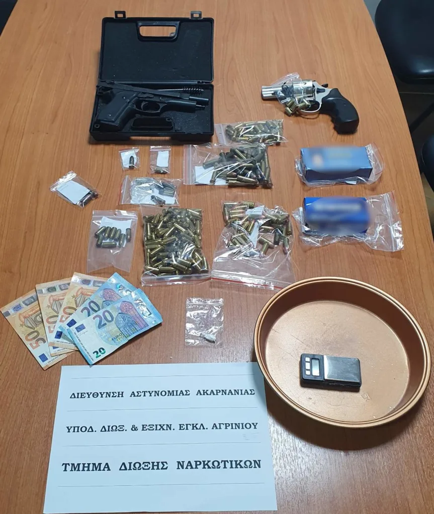 Συλλήψεις για ναρκωτικά και όπλα στο Αγρίνιο ΦΩΤΟ