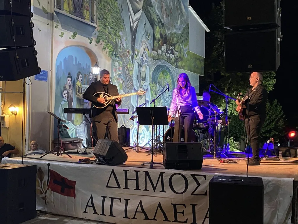 Μουσικές ανάσες και δυνατά συναισθήματα στην Αιγιάλεια: Τριήμερο πολιτισμού με λάμψη και συγκίνηση