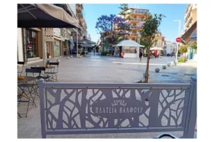 Η πεζοδρόμηση στο Αίγιο παραμένει Νο1 θέμα: Εμπόλεμη ζώνη το κέντρο…