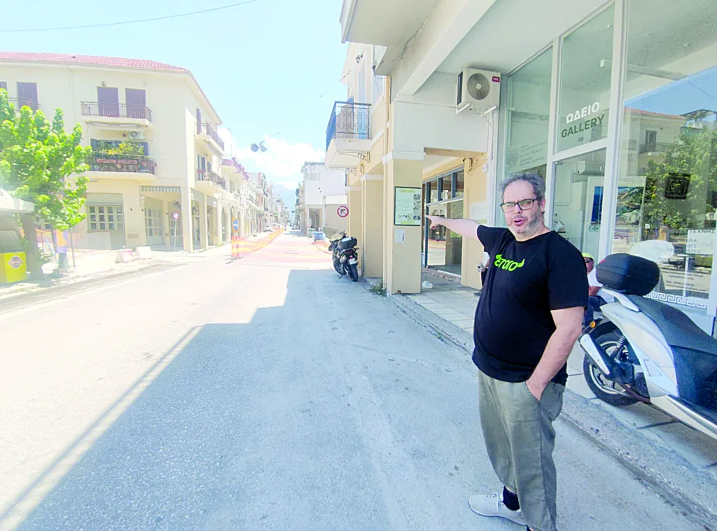 Γερμανού: "Αποκλεισμένοι" στα μαγαζιά τους - Έργα πεζοδρόμησης διέκοψαν την κυκλοφορία Γερμανού: "Αποκλεισμένοι" στα μαγαζιά τους - Έργα πεζοδρόμησης διέκοψαν την κυκλοφορία