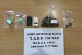 Συνελήφθη διακινητής με κοκαΐνη και κάνναβη στην Αμαλιάδα