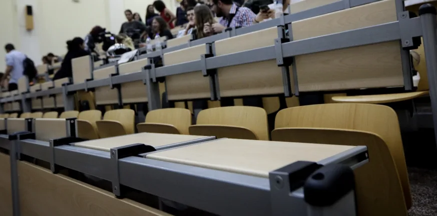 Έκτακτη Σύνοδος Πρυτάνεων: Ομόφωνη απόφαση, ενσωματώθηκαν προτάσεις μας στο νομοσχέδιο για την ανώτατη εκπαίδευση Έκτακτη Σύνοδος Πρυτάνεων: Ομόφωνη απόφαση, ενσωματώθηκαν προτάσεις μας στο νομοσχέδιο για την ανώτατη εκπαίδευση