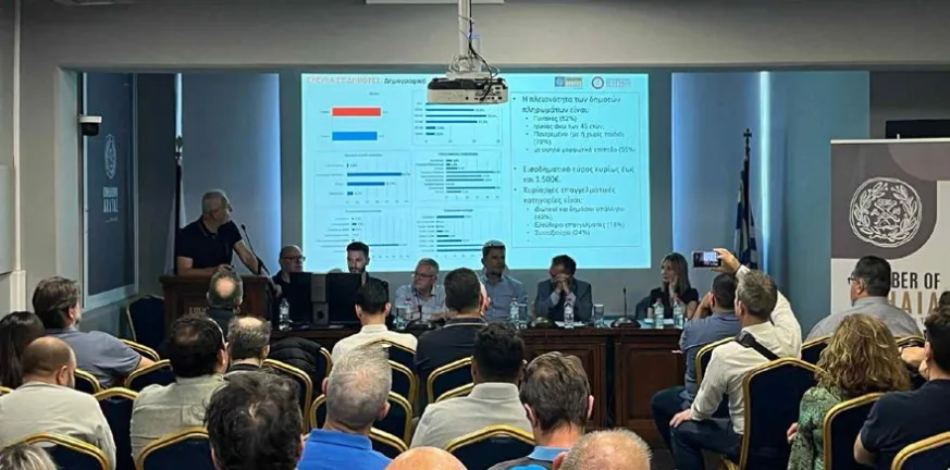 Επιμελητήριο Αχαΐας: Πλούσιος απολογισμός δράσεων για το Β’ τρίμηνο του 2025 Επιμελητήριο Αχαΐας: Πλούσιος απολογισμός δράσεων για το Β’ τρίμηνο του 2025