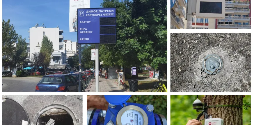 Η Πάτρα κυνηγάει το μέλλον με ψηφιακές εφαρμογές - Θα τις μάθουν οι πολίτες; Η Πάτρα κυνηγάει το μέλλον με ψηφιακές εφαρμογές - Θα τις μάθουν οι πολίτες;