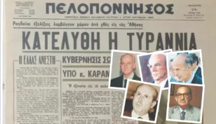 24 Ιουλίου 1974: Η Δημοκρατία βγαίνει από τον γύψο