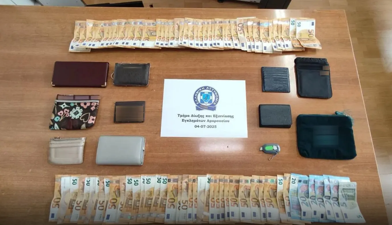 Εξαρθρώθηκε σπείρα τρόμου στα ΑΤΜ, έκλεβαν ηλικιωμένες, 74 χτυπήματα, η λεία 120.000 ευρώ!