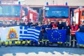 Πυροσβέστες από τη Μολδαβία υποδέχτηκε η Πυροσβεστική Υπηρεσία της ΒΙΠΕ Πατρών