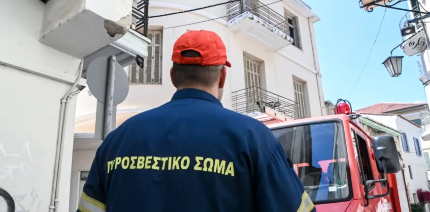 Κύμα καύσωνα στην Ελλάδα: Υπουργεία, Ενοπλες Δυνάμεις και Σώματα Ασφαλείας σε επιφυλακή!