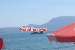 Δείτε τι συνέβη με την αναγκαστική προσθαλάσσωση του Canadair CL-215 ΒΙΝΤΕΟ