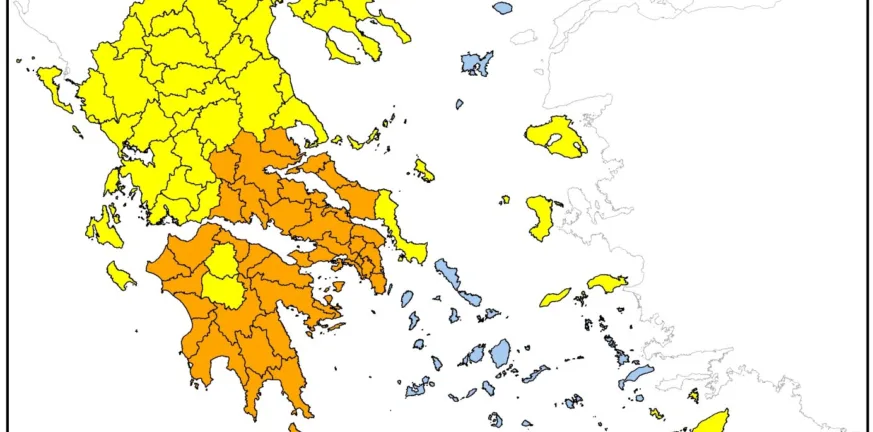 Υψηλός ο κίνδυνος φωτιάς στη Δ. Ελλάδα-Η ανακοίνωση της Περιφέρειας Υψηλός ο κίνδυνος φωτιάς στη Δ. Ελλάδα-Η ανακοίνωση της Περιφέρειας