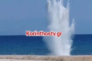 Ξυλόκαστρο: Εντυπωσιακή ελεγχόμενη έκρηξη όλμου που βρέθηκε σε παραλία ΒΙΝΤΕΟ