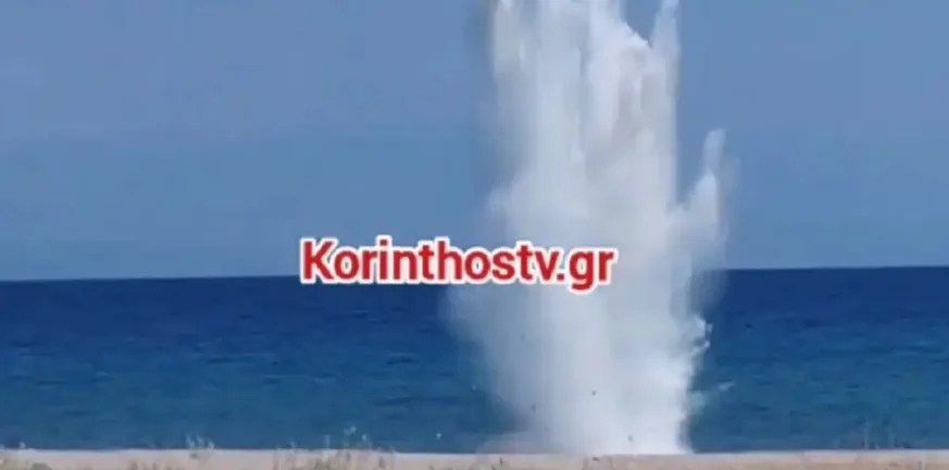 Ξυλόκαστρο: Εντυπωσιακή ελεγχόμενη έκρηξη όλμου που βρέθηκε σε παραλία ΒΙΝΤΕΟ