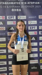 Επτά μετάλλια για την Αχαΐα στο Πανελλήνιο στίβου Κ16
