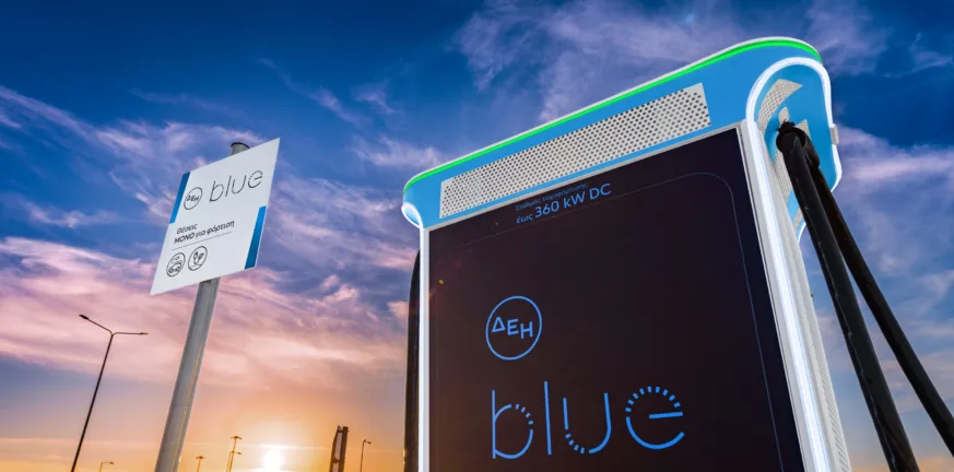 Τέσσερα χρόνια ΔΕΗ blue: «Οδηγεί» το μέλλον της ηλεκτροκίνησης συμβάλλοντας σημαντικά στην μετάβαση προς τη βιώσιμη κινητικότητα Τέσσερα χρόνια ΔΕΗ blue: «Οδηγεί» το μέλλον της ηλεκτροκίνησης συμβάλλοντας σημαντικά στην μετάβαση προς τη βιώσιμη κινητικότητα