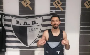 Ενίσχυση με επιστροφή για την ΕΑΠ, ΦΩΤΟ