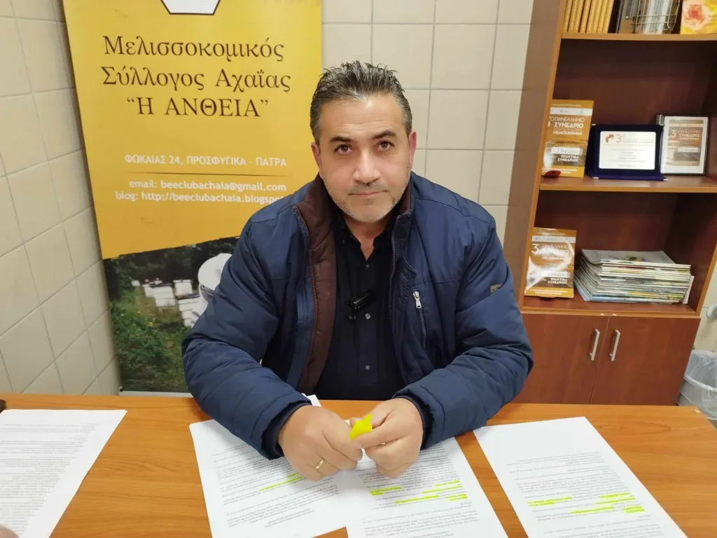 Πάρτι επιδοτήσεων: Πως «ξεφύτρωσαν» 3.000 βιολογικοί μελισσοκόμοι