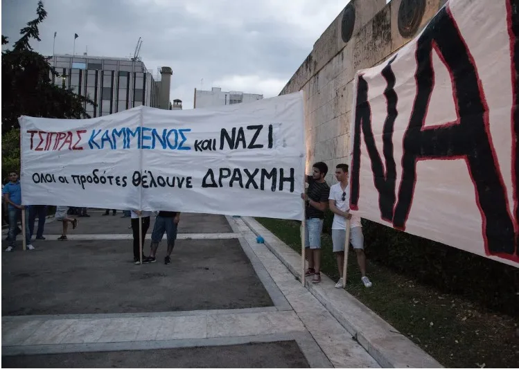 5 Ιουλίου 2015: Ένα ιστορικό δημοψήφισμα - Οταν η Ελλάδα χωρίστηκε σε δύο κομμάτια... 5 Ιουλίου 2015: Ένα ιστορικό δημοψήφισμα - Οταν η Ελλάδα χωρίστηκε σε δύο κομμάτια...