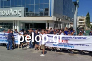 Πάτρα: Οι ιδιόκτητες συνεργείων ΙΧ παράσταση διαμαρτυρίας στην ΔΟΥ