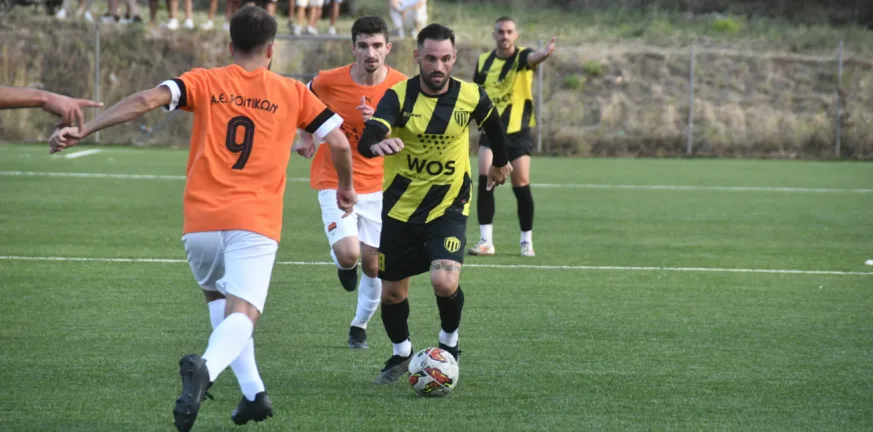 Α' Κατηγορία: Η ομάδα που δυσκολεύεται να δηλώσει συμμετοχή Α' Κατηγορία: Η ομάδα που δυσκολεύεται να δηλώσει συμμετοχή