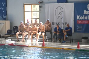 Για την 5η θέση οι Εφηβοι του ΝΟΠ, στη 12η θέση η ΝΕΠ - Αποτελέσματα/φωτογραφίες
